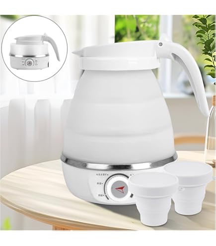 Amazon | 極薄シリコーン旅行折りたたみ電気ケトル可変温度制御